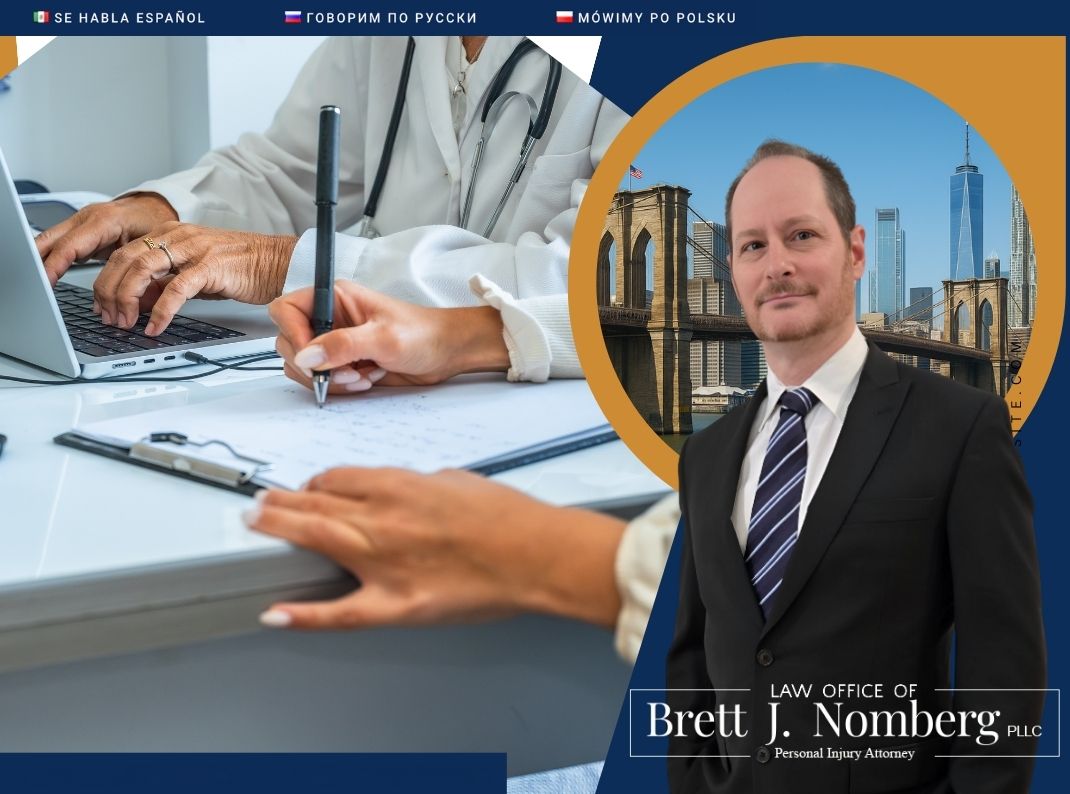 Medical Record Impact On Injury Claims Medical Record Impact On Injury Claims